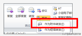 30OUTLOOK - ]푑