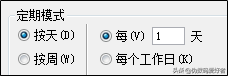 30OUTLOOK - ½s/h