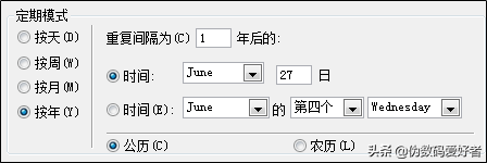 30OUTLOOK - ½s/h