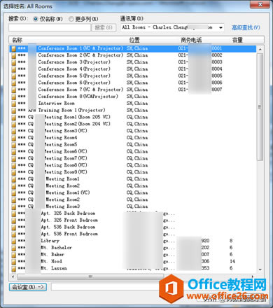 30OUTLOOK - ½s/h