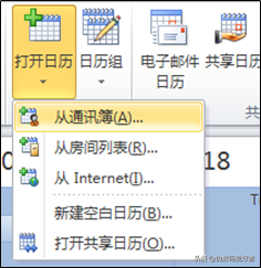 30OUTLOOK - ½s/h