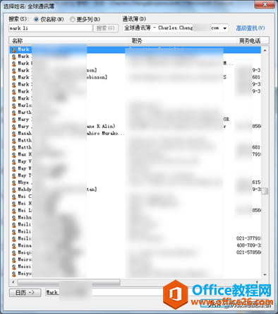 30OUTLOOK - ½s/h