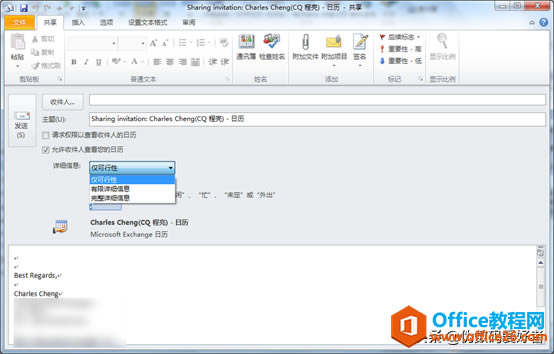 30OUTLOOK - ½s/h