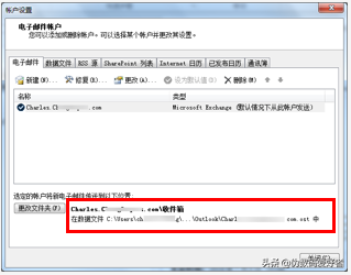 30OUTLOOK - ]