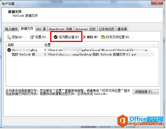 30OUTLOOK - ]