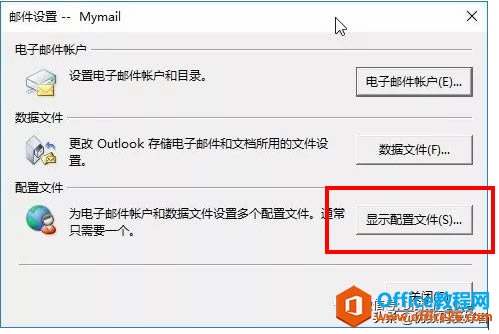 30OUTLOOK - ]