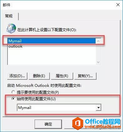 30OUTLOOK - ]
