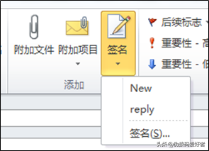 Outlook ½]