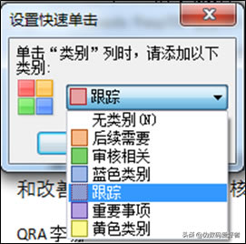 30OUTLOOK - ]ӛ
