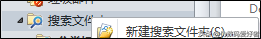 30OUTLOOK - ]ӛ