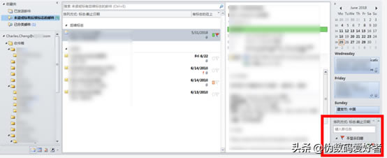 30OUTLOOK - ]ӛ