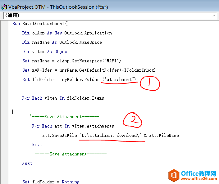 Outlook]d]+ُļ