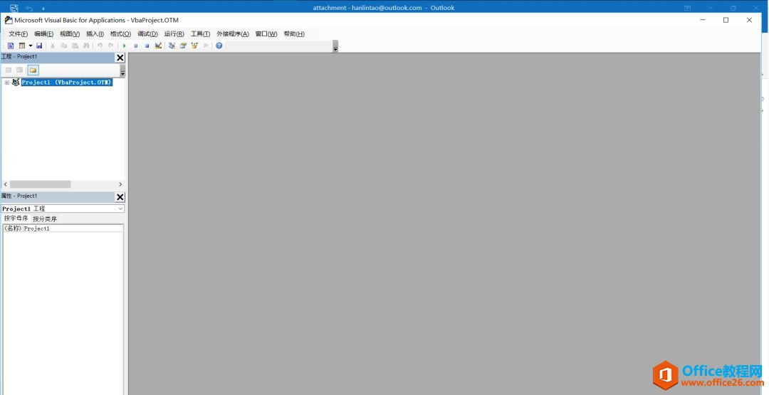 Outlook]d]+ُļ