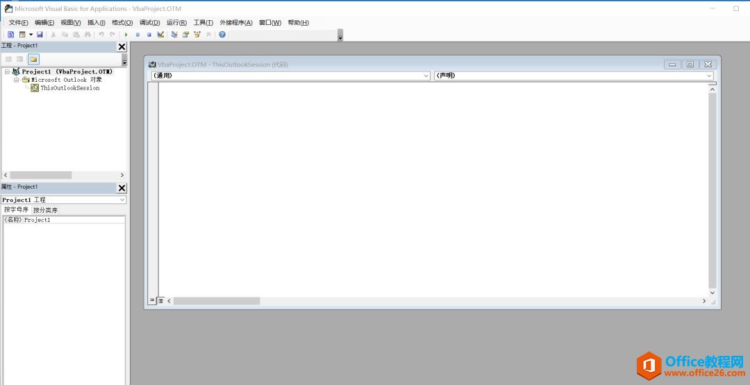 Outlook]d]+ُļ