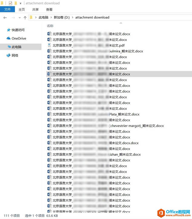 Outlook]d]+ُļ