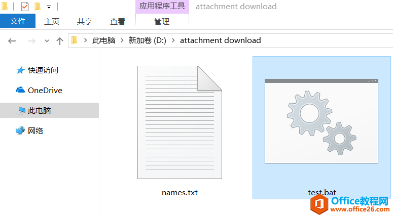 Outlook]d]+ُļ