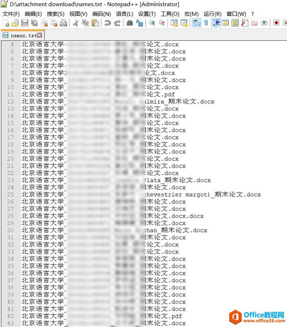 Outlook]d]+ُļ