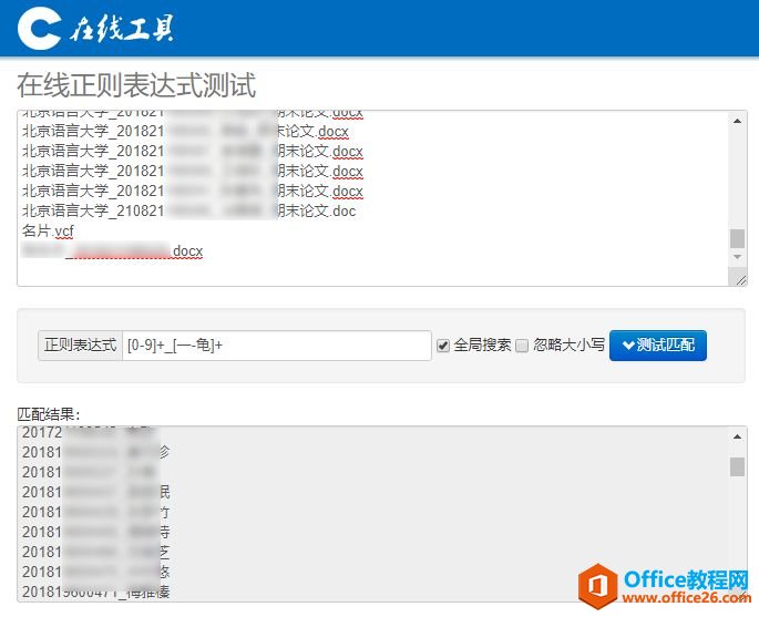 Outlook ]δֲd] Ѹُ(f)ļ