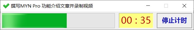 Outlook\(yn)÷ѹM(jn)Еr(sh)g_վ