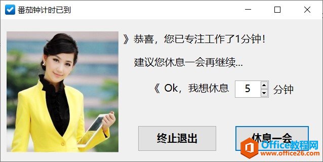 Outlook\(yn)÷ѹM(jn)Еr(sh)g_վ