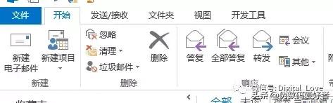 Outlook͑ΎMл؏_outlookÑ