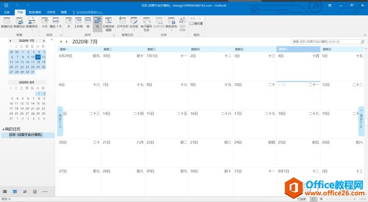 sohu]outlookO_ʹ163]Outlook