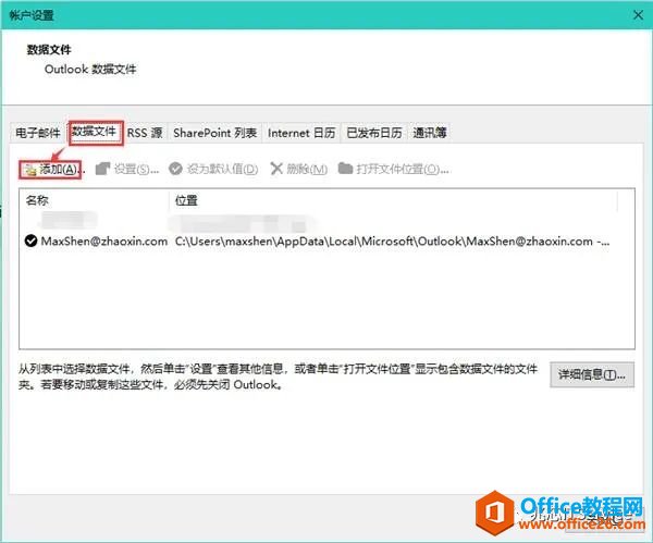 sohu]outlookO_outlook ]Mֹյ