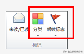 Outlook ]ӛʹûADĽ̳