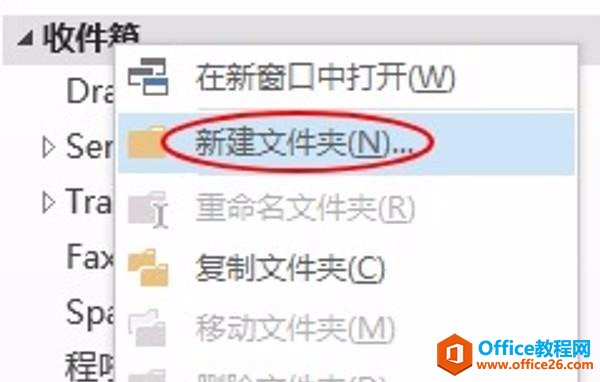 OUTLOOK]ԄӷɺVBAԄӻ]̎B