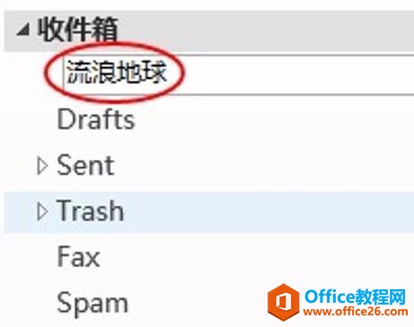 Outlook ]ԄӷcVBAԄӻ]̎