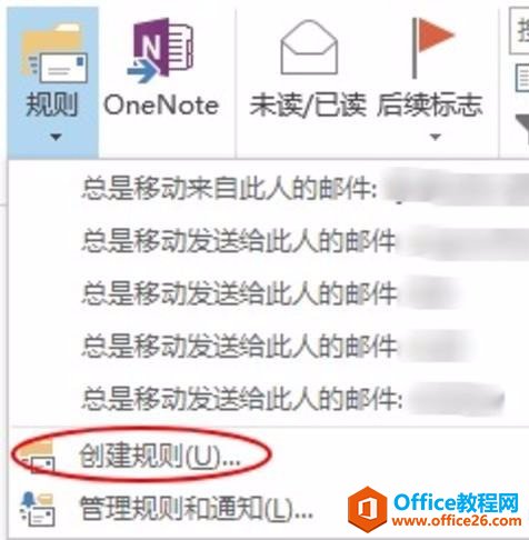 OUTLOOK]ԄӷɺVBAԄӻ]̎B