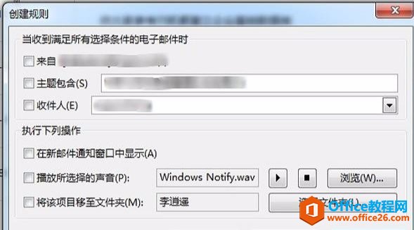 OUTLOOK]ԄӷɺVBAԄӻ]̎B