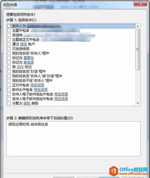OUTLOOK]ԄӷɺVBAԄӻ]̎B