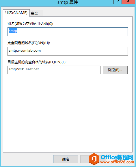 |Woutlook]䣬DNSopingͨ˾Qk