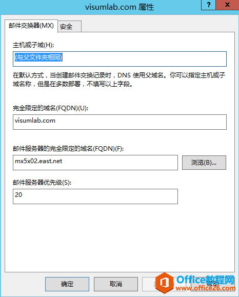 |Woutlook]䱾DNSopingͨ˾̎k