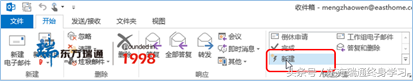 Outlook֪-ٲo