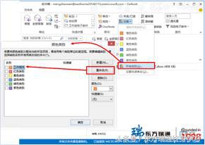 Outlookk(xing)@һĿȻ