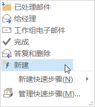 ʹOutlookѸٲE]D(zhun)׃?yu)΄?w)/s(hu)