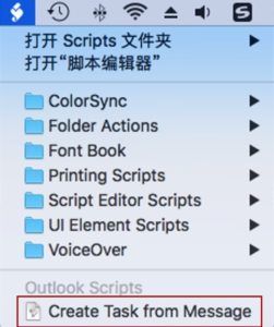 Mac OutlookЌ]D(zhun)Q΄(w)kʹAppleScript_