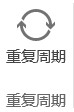 Outlook؏(f)΄(w)Եй