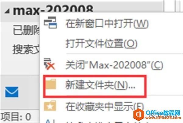 sohu]outlookO(sh)_outlook ]Mֹյ