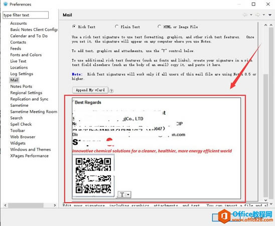 IBM Notes] Ӻsignature