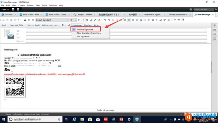 IBM notes Ӻsignature