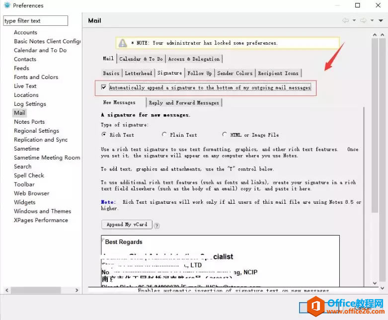 IBM notes Ӻsignature