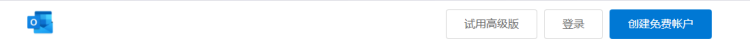 Outlook]עԔD̳2