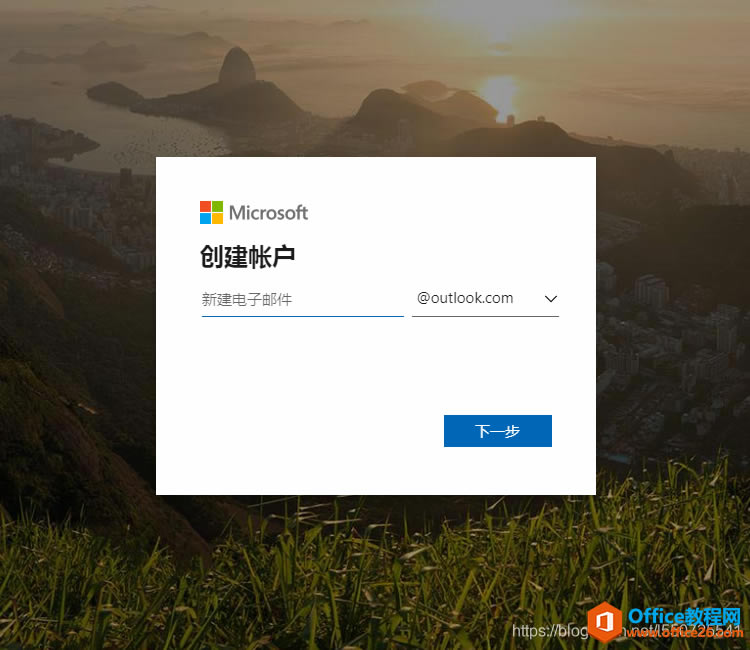 Outlook]עԔD̳3