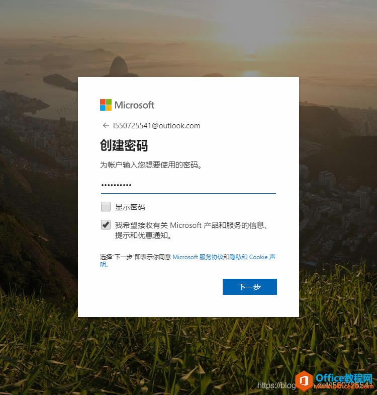 Outlook]עԔD̳4