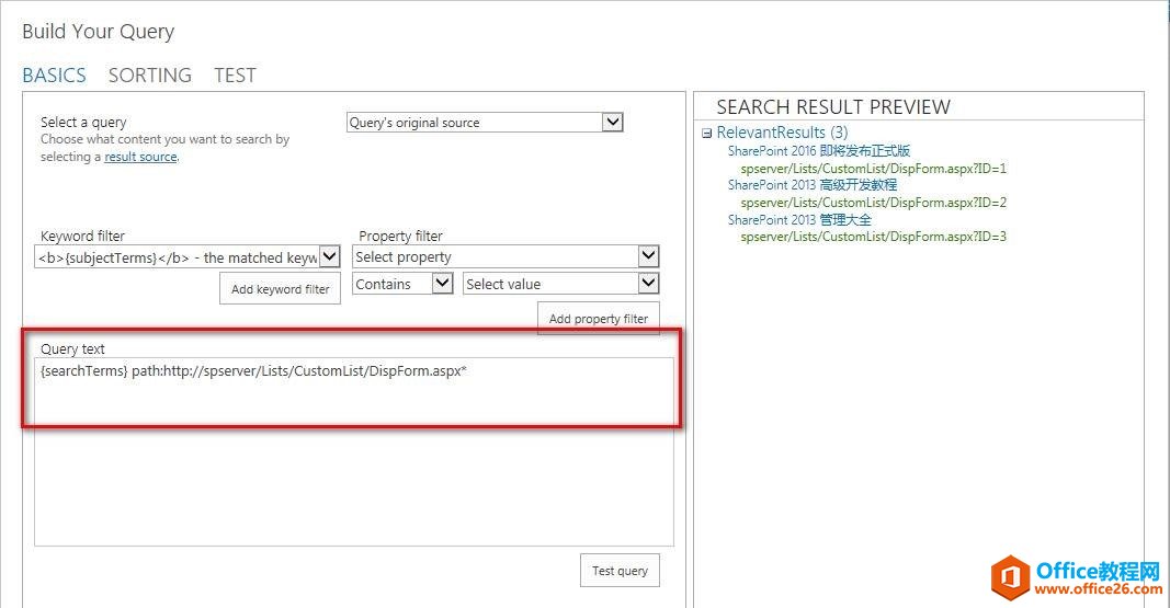SharePoint WվҎtʹðDĽ̳