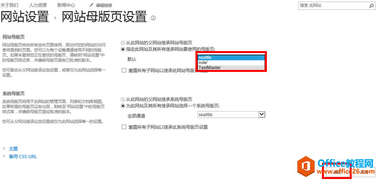 [SharePointT̳]һ(chung)SharePointĸ_վy(c)ԇĸ