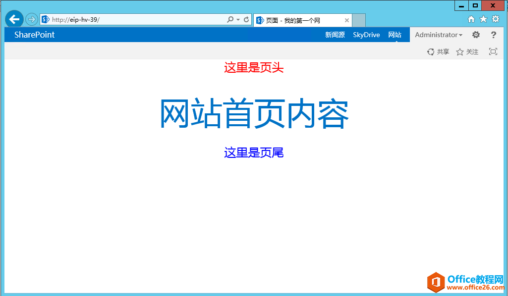 [SharePointT̳]һ(chung)SharePointĸ_վy(c)ԇĸ